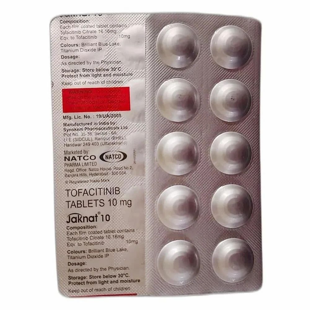 Jaknat Tofacitinib 5mg Tablets — Jaknat 5mg view 2