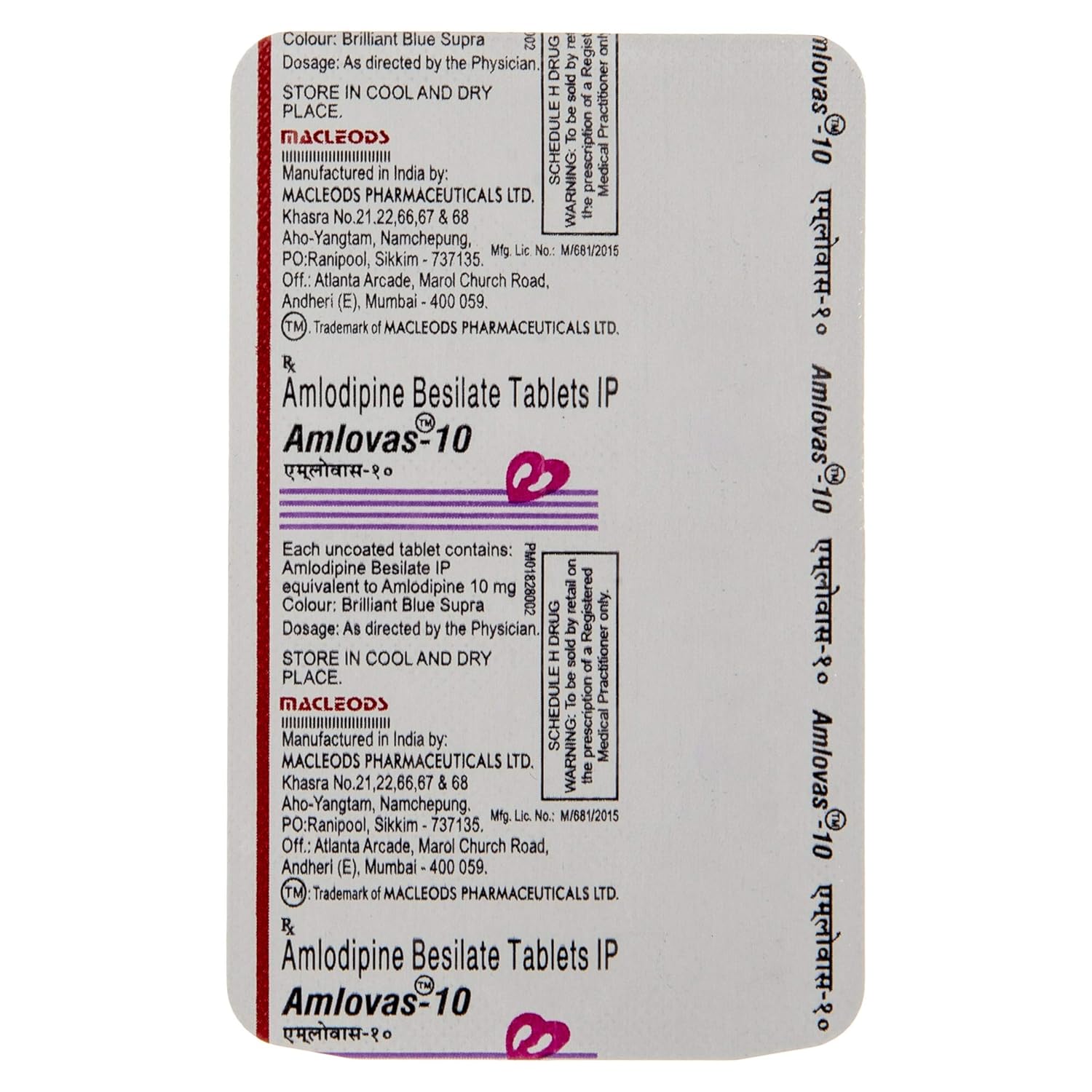 Amlovas Amlodipine 10 mg Tablets β Amlodipine 10 mg view 2