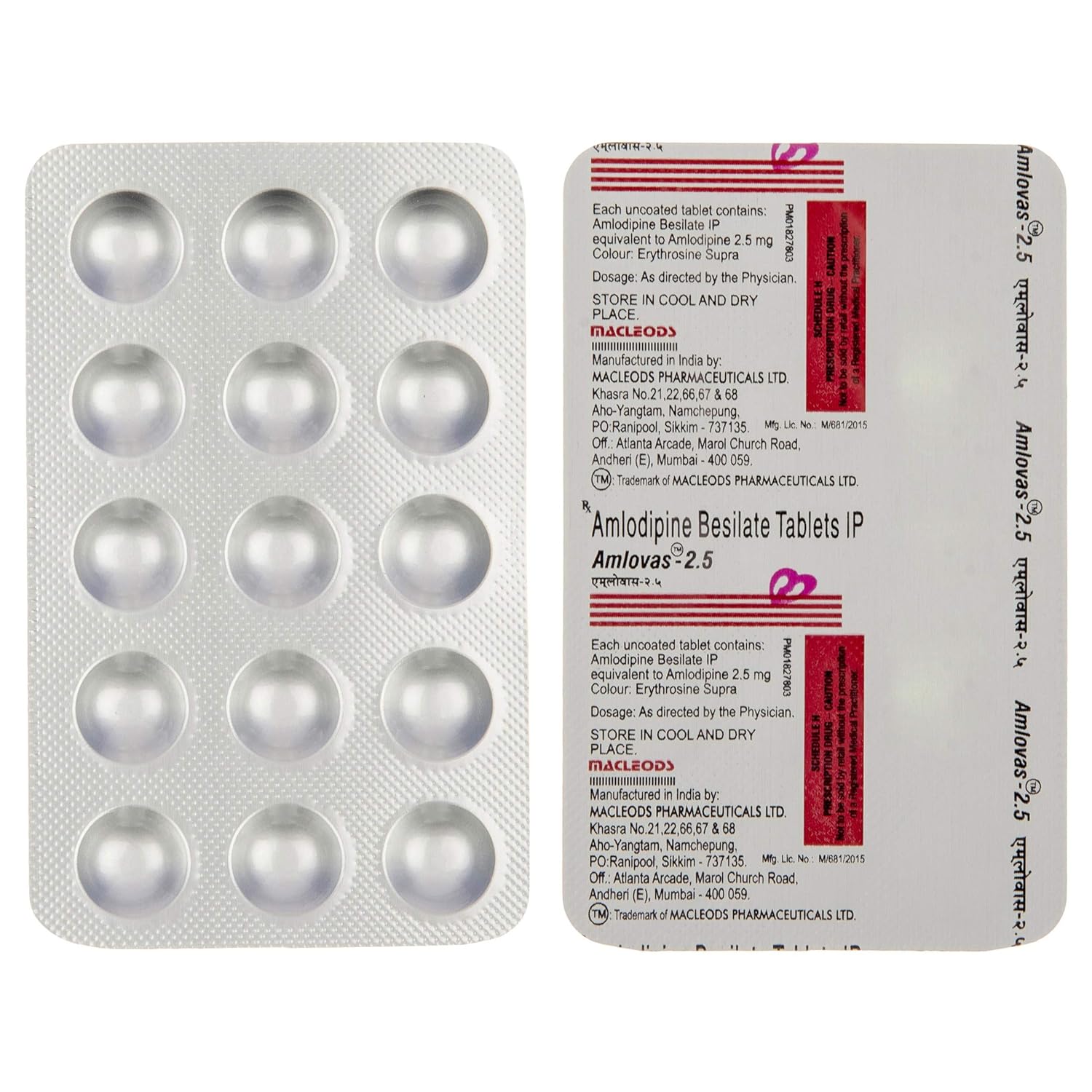 Amlovas Amlodipine 2.5 mg Tablets — Amlodipine 2.5 mg view 2