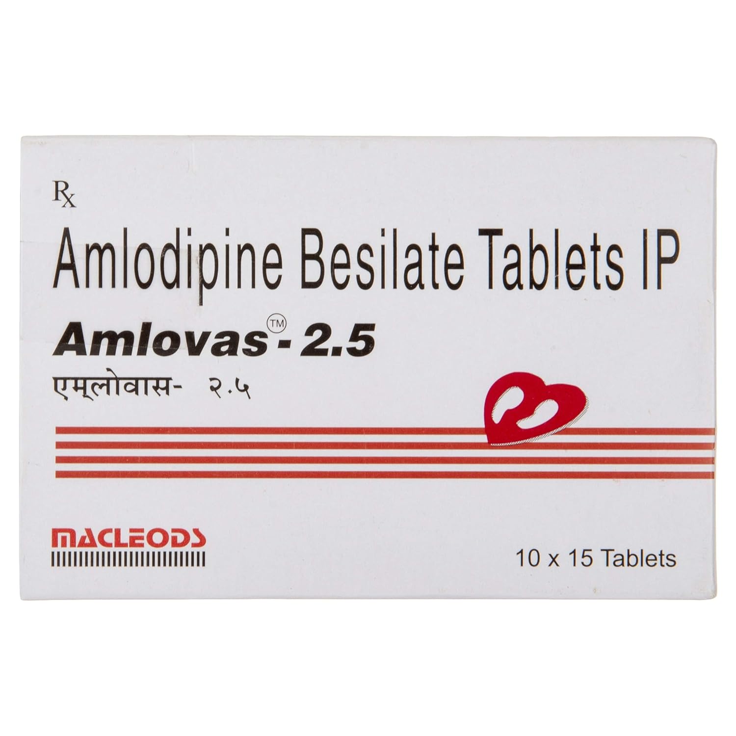 Amlovas Amlodipine 2.5 mg Tablets — Amlodipine 2.5 mg view 1