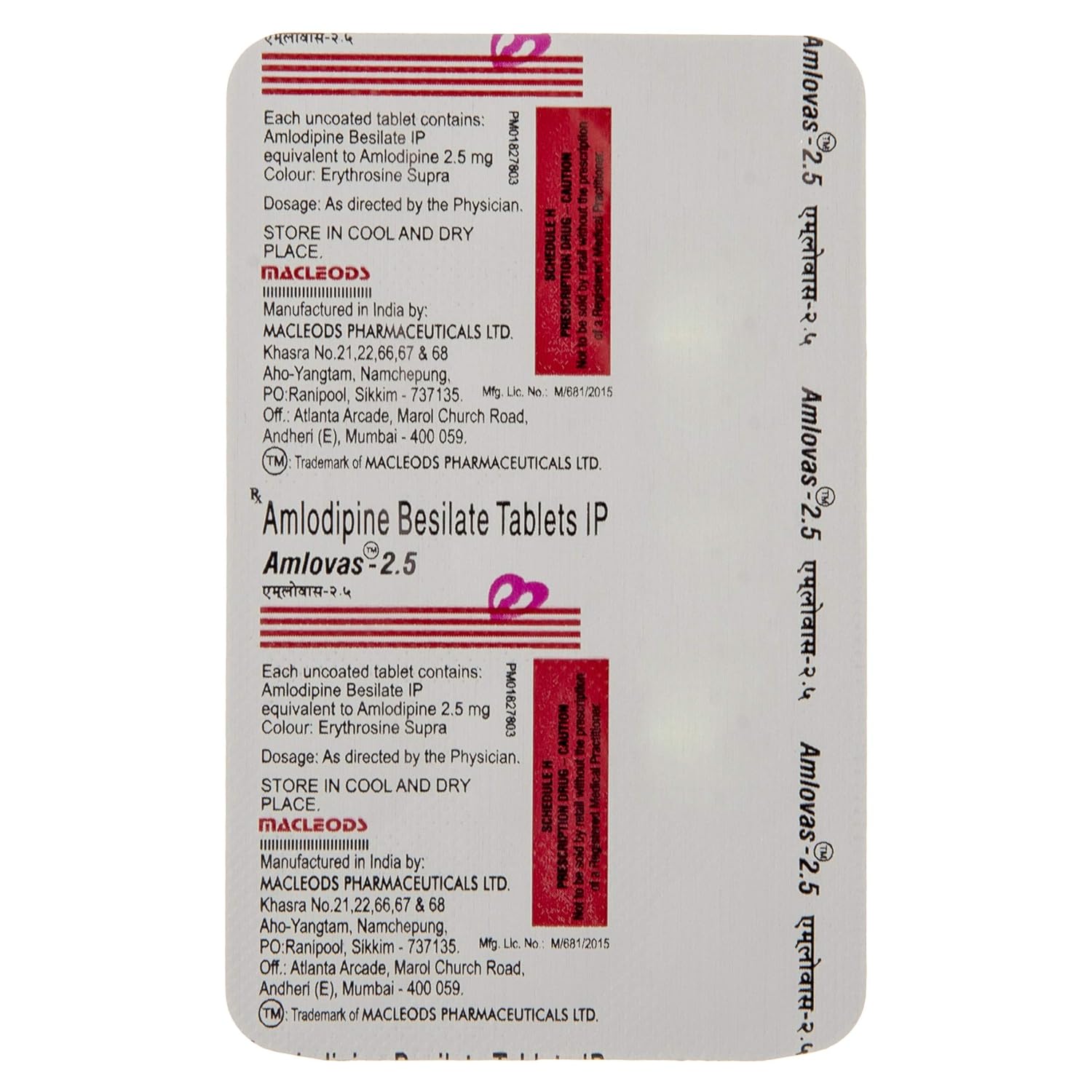 Amlovas Amlodipine 2.5 mg Tablets — Amlodipine 2.5 mg view 4