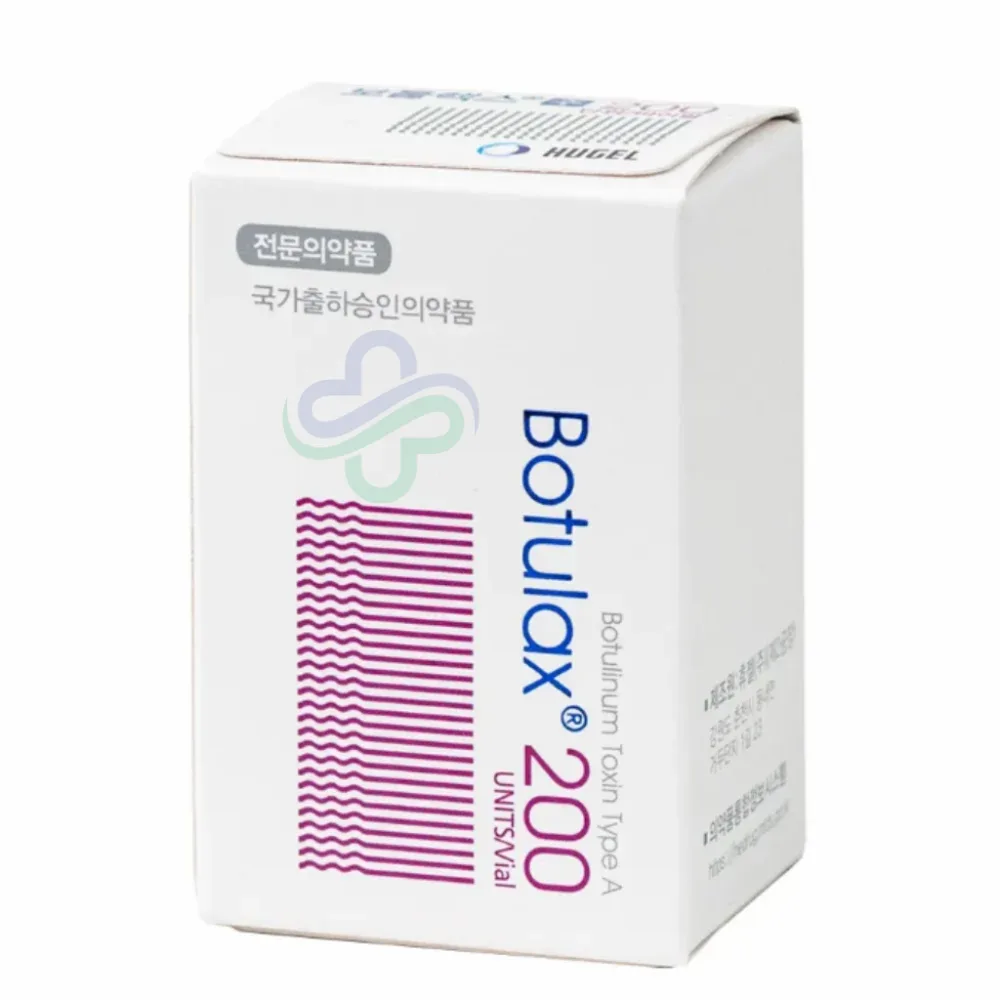 Botulax 200 Units — Botulax 200 Unit