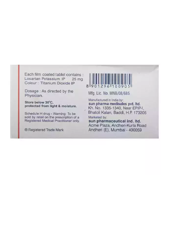 Covance 25mg Losartan Tablet — Losartan Potassium 25 mg view 2