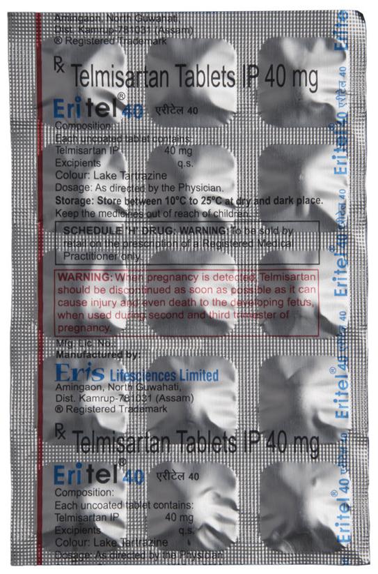 Eritel Telmisartan 40 Mg Tablet — Telmisartan 40 mg view 3