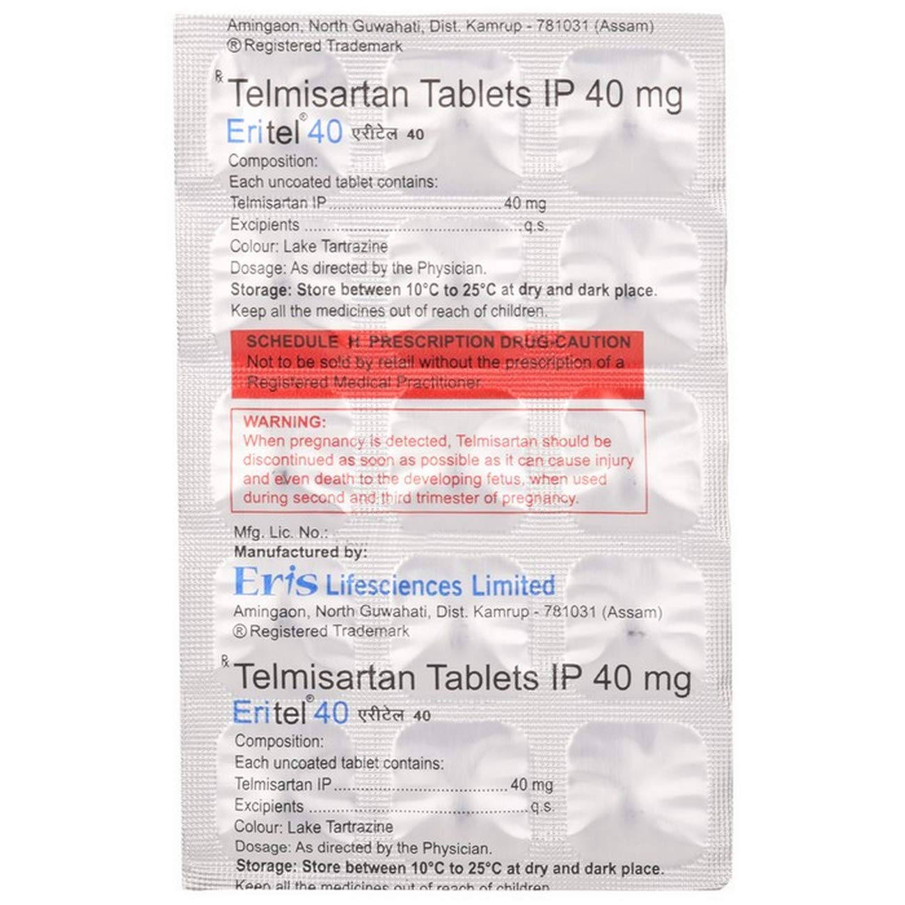 Eritel Telmisartan 40 Mg Tablet — Telmisartan 40 mg view 4