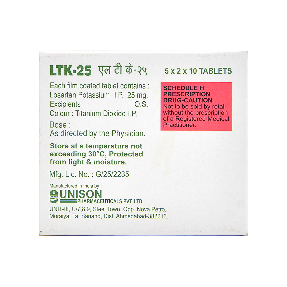 LTK Losartan 25mg Tablet β Losartan Potassium 25 mg view 3