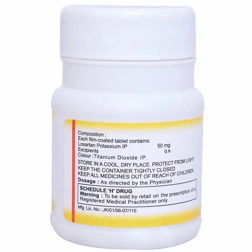 Losium Losartan 50mg — Losartan Potassium 50 mg view 2