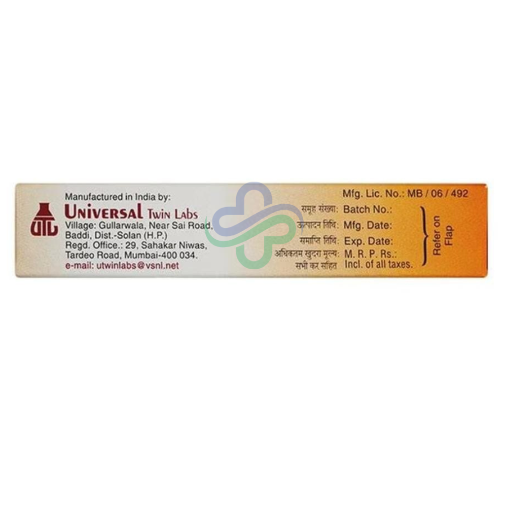 Melamet Cream 15g — Hydroquinone Tretinoin Mometasone 15g view 4
