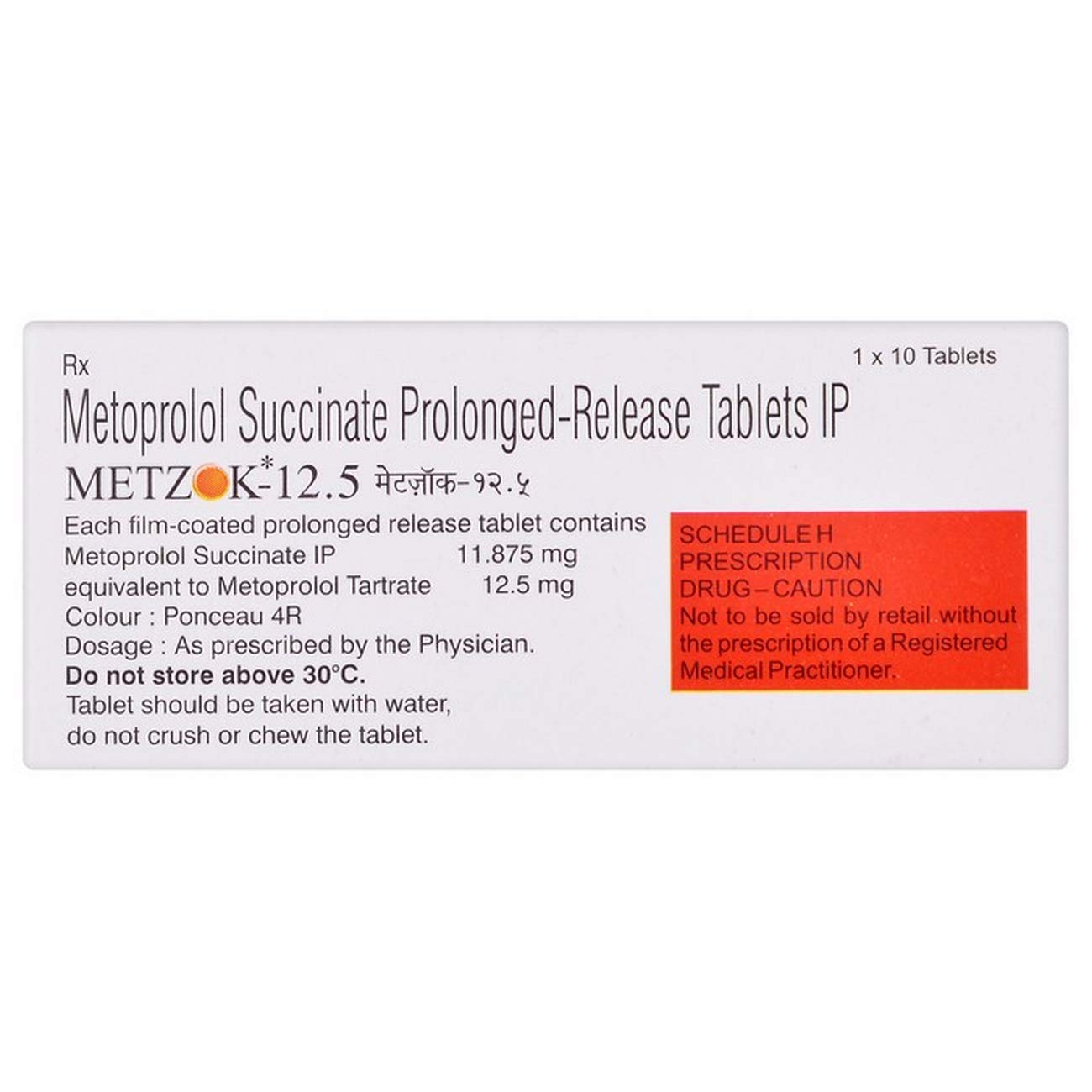 Metzok Metoprolol 12.5mg Tablet β Metoprolol Succinate 12.5 mg view 3