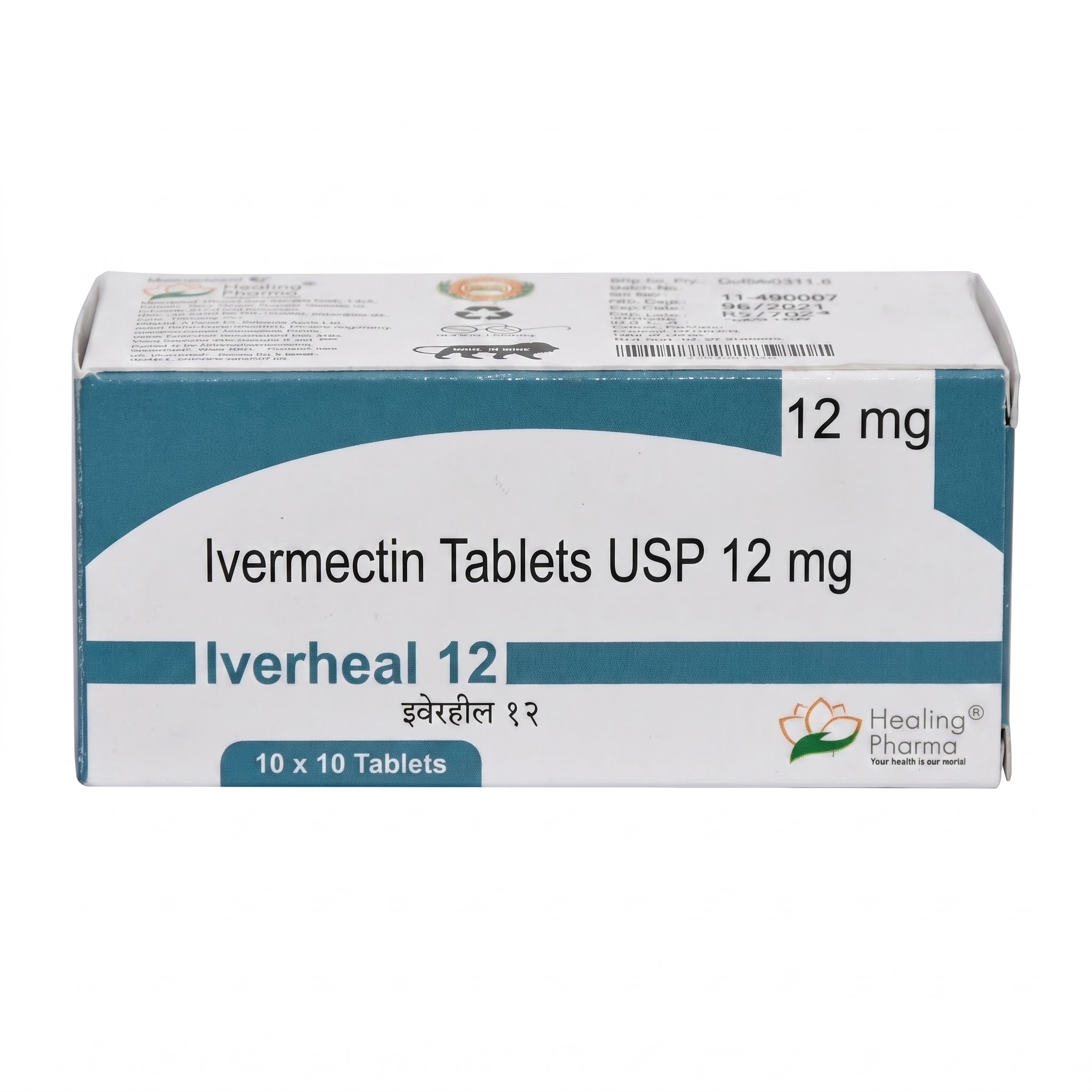 Iverheal 12mg Ivermectin Tablets — Ivermectin 12mg