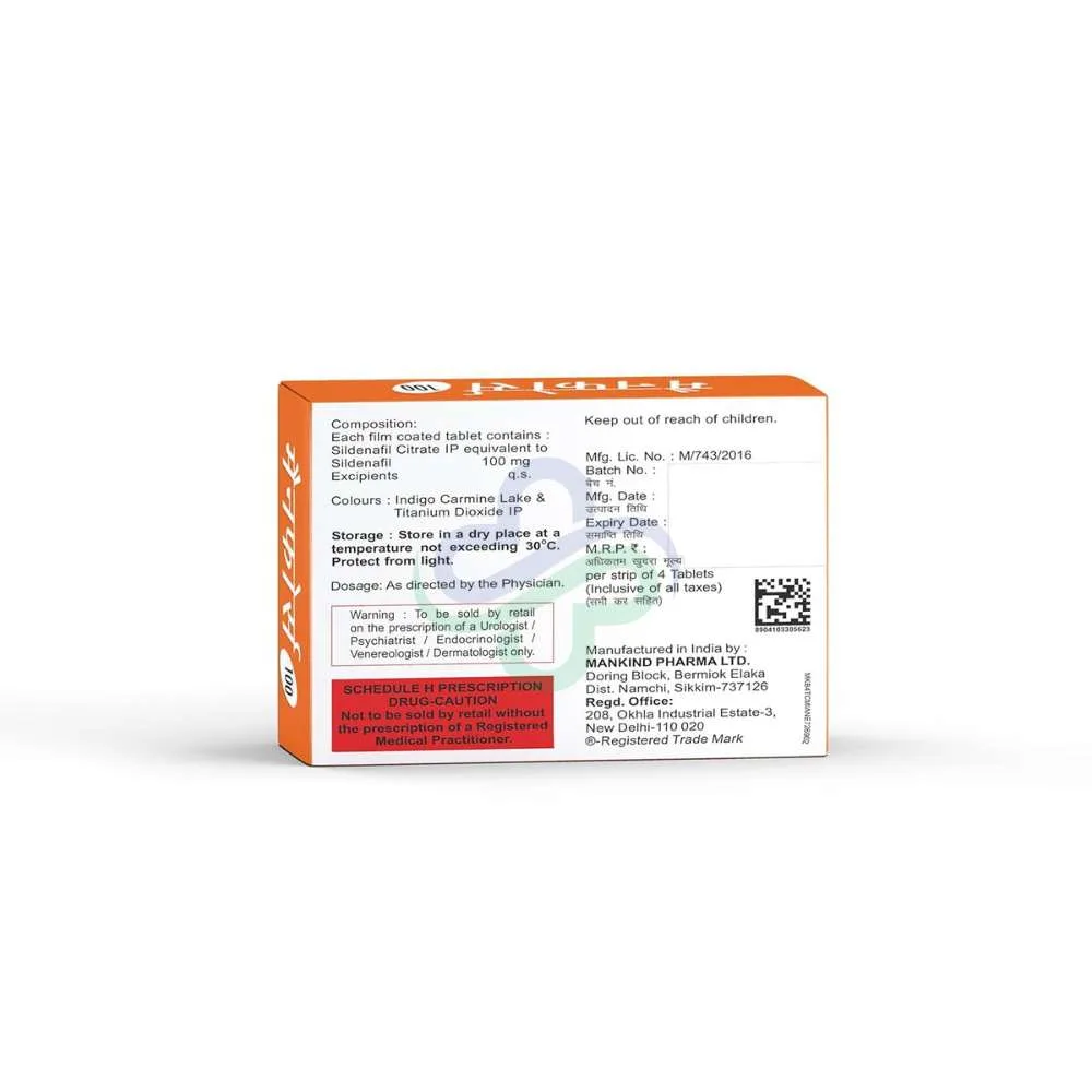 Manforce 100 Mg Tablet — Sildenafil 100 Mg 100 Mg view 2