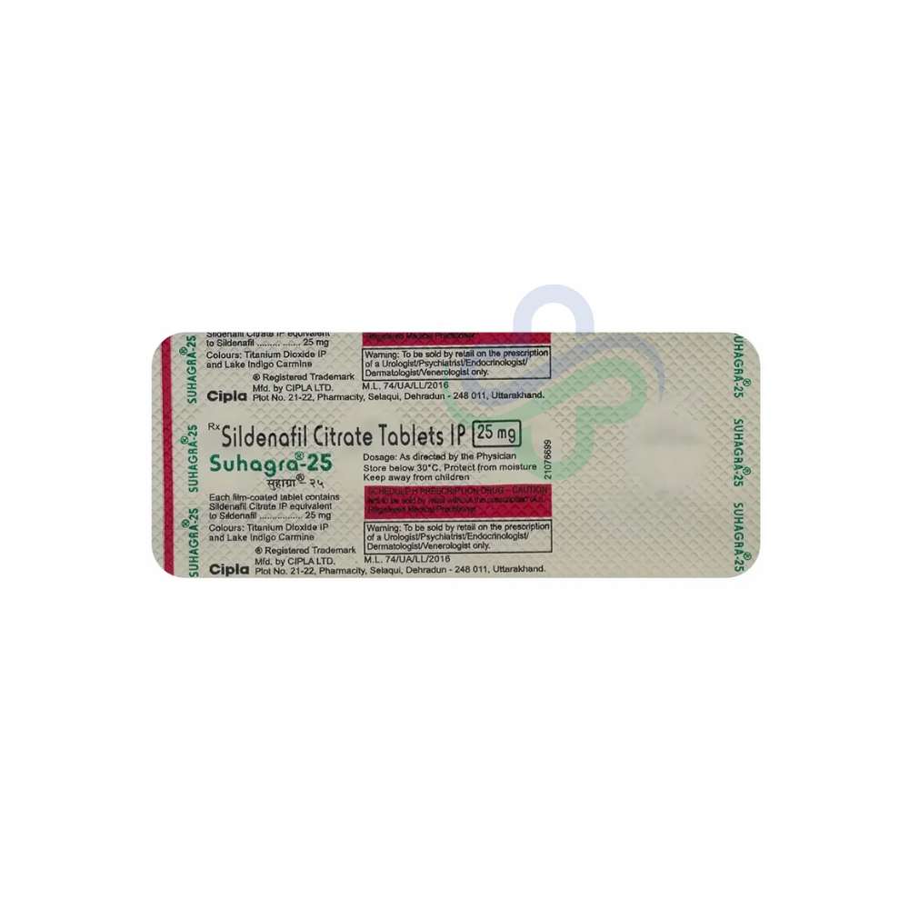 Suhagra 25Mg — Sildenafil 25 Mg 25 Mg view 4